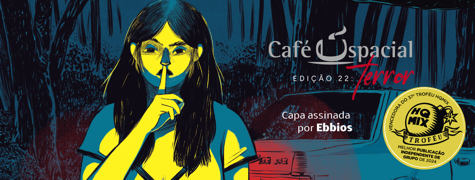 cafe22_site_topoHQMIX